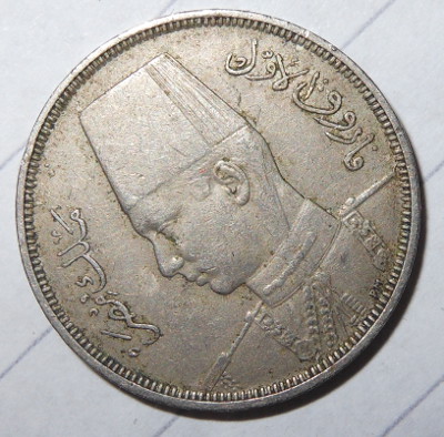 Some-Help-Identifying-My-Bequethed-Old-Coins